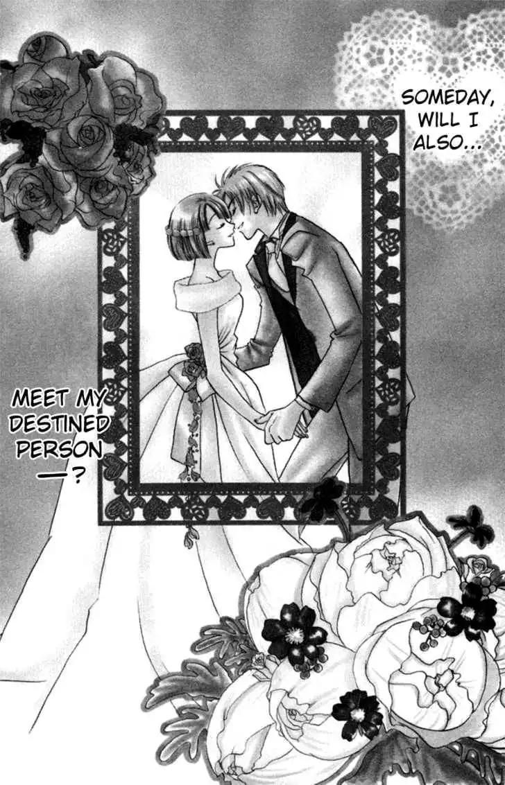 Let's Get Married! Chapter 18.1 3